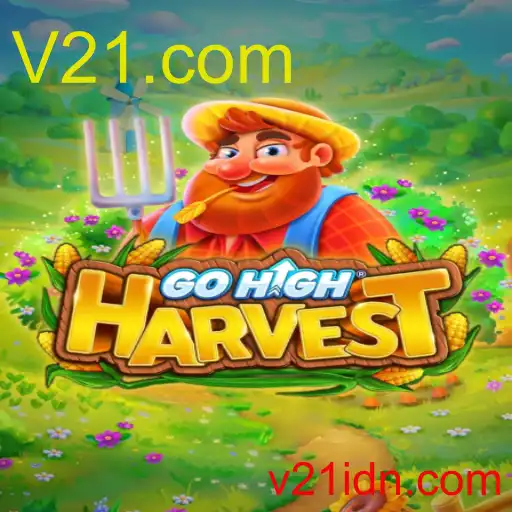 GoHighHarvest